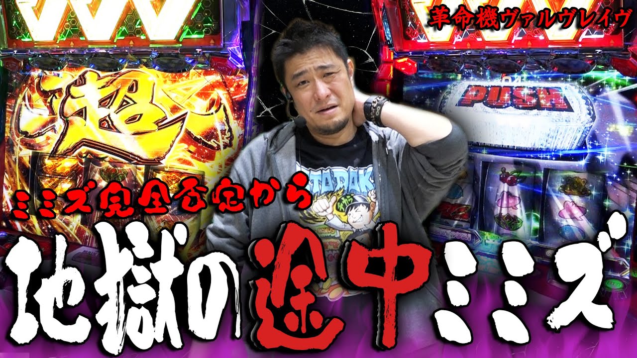 1771974219_maxresdefault-5704658-6380614-jpg