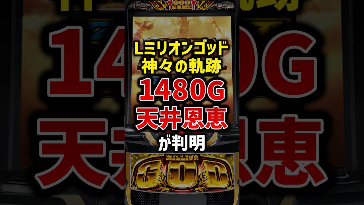 1772003131_maxresdefault-2146443-3357182-jpg