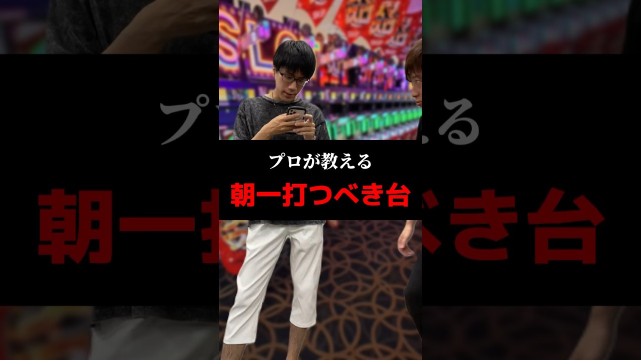 1772089675_maxresdefault-6345652-3204474-jpg