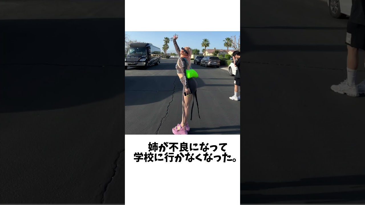 1772175394_maxresdefault-8768333-1670405-jpg