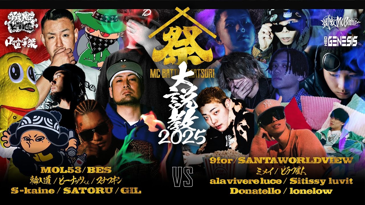 1772319608_maxresdefault-3069318-2499078-jpg