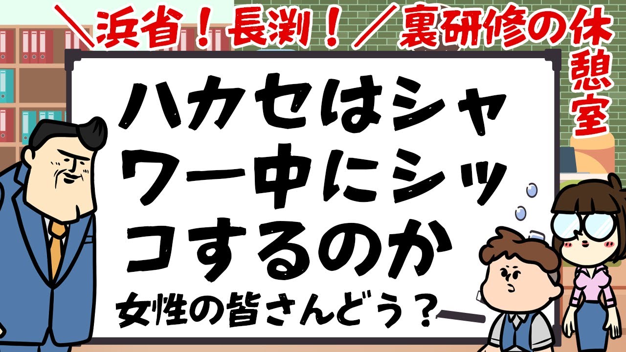 1772378387_maxresdefault-7606241-4645335-jpg