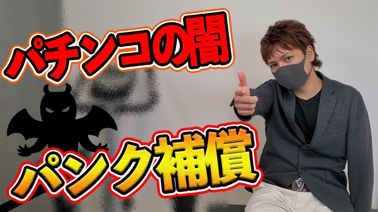 1772407234_maxresdefault-9889656-5105528-jpg