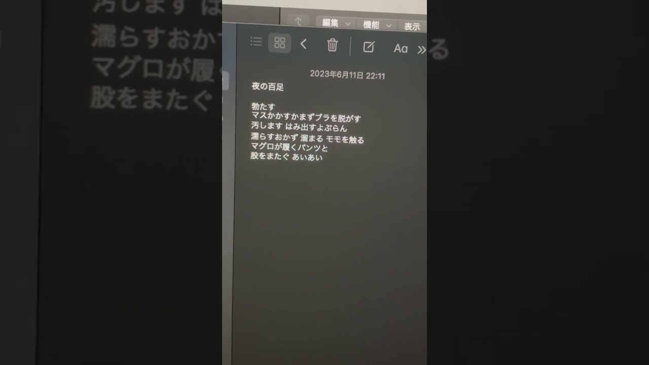 1772521574_maxresdefault-6128322-9395629-jpg