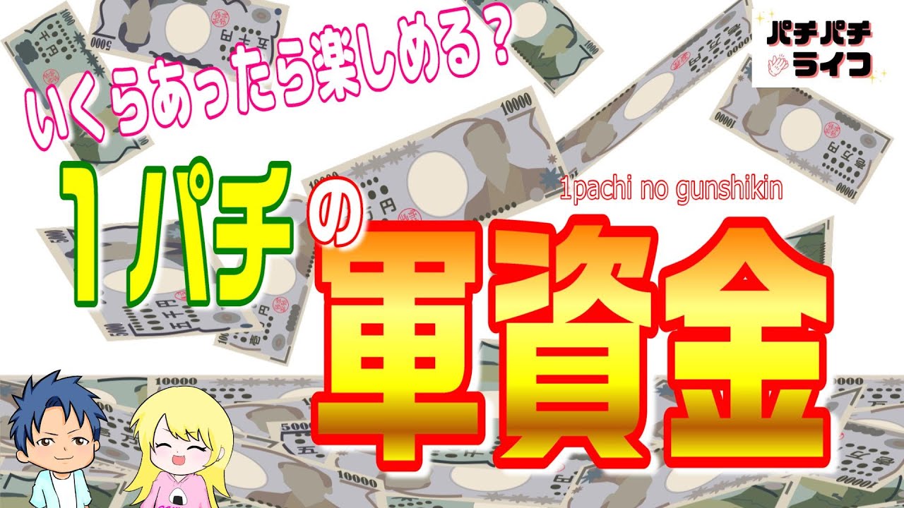 1772522739_maxresdefault-4923766-7782922-jpg