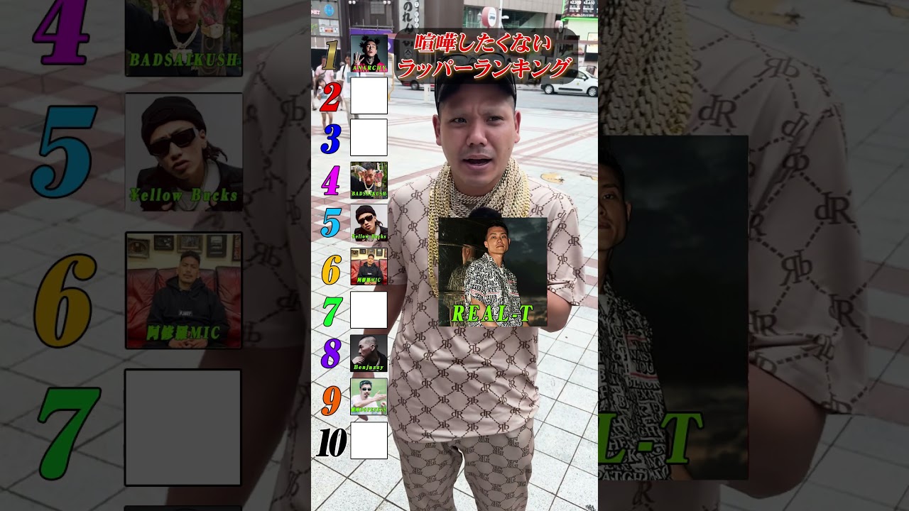 1772550456_maxresdefault-5001932-4090005-jpg