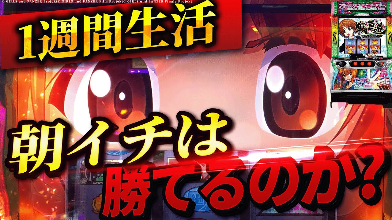 1772551608_maxresdefault-9666327-2572612-jpg