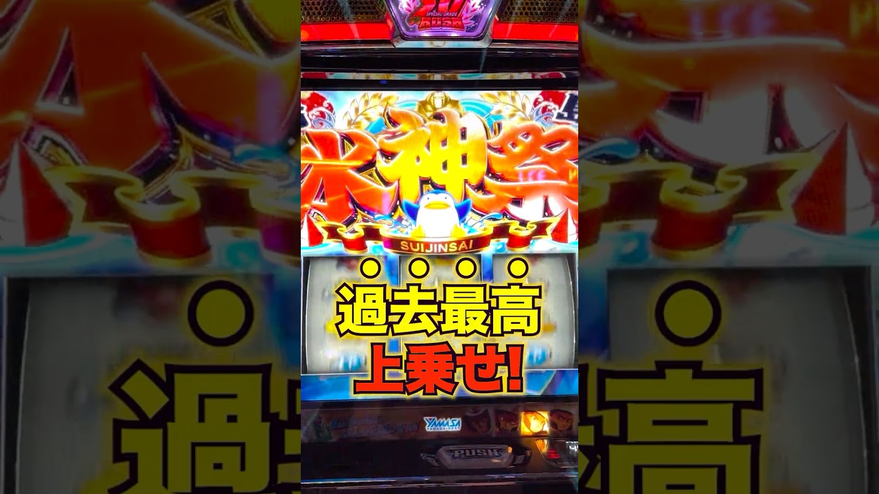 1772667034_maxresdefault-8391489-8099462-jpg