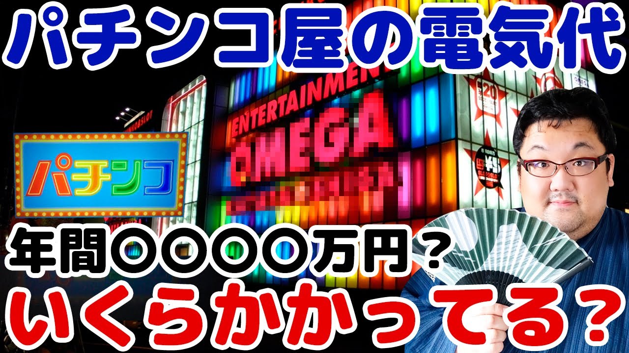 1772695902_maxresdefault-1515028-5534339-jpg