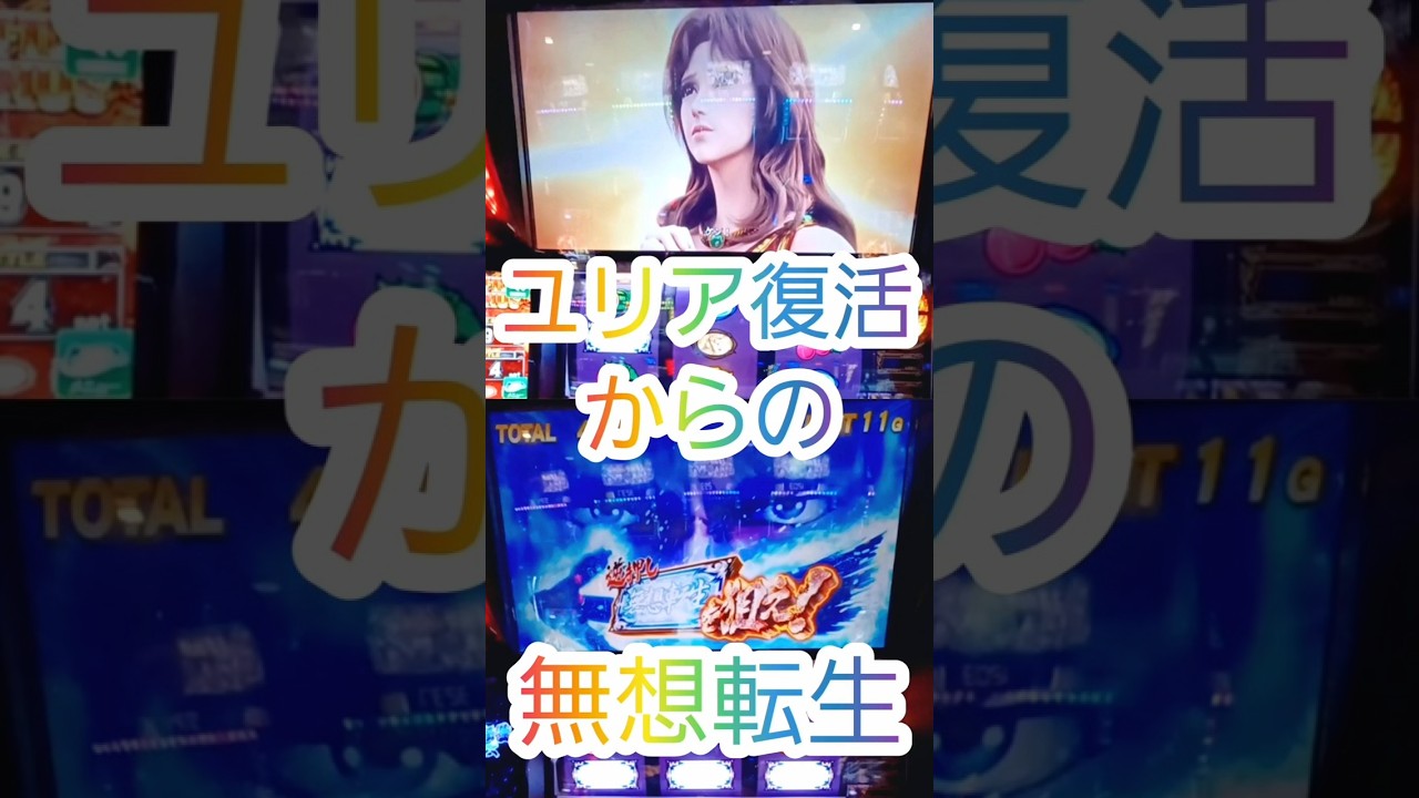 1772724771_maxresdefault-9387626-5587465-jpg