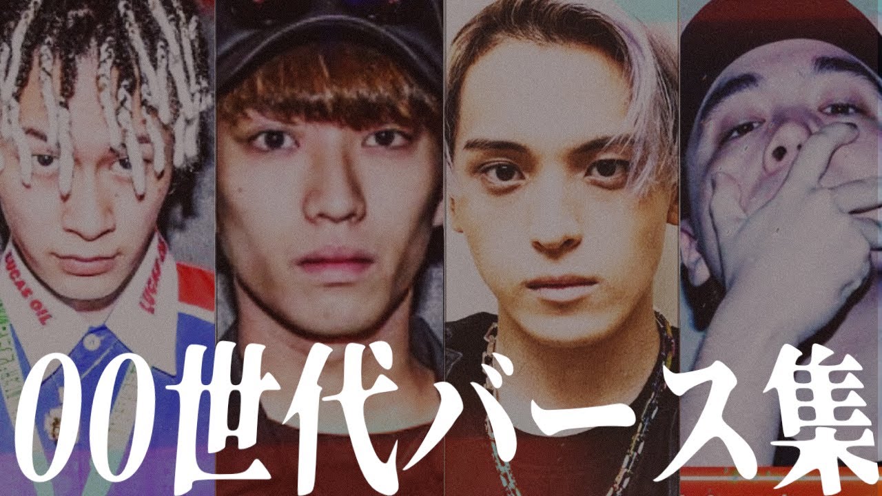 1772781360_maxresdefault-5387513-5267365-jpg