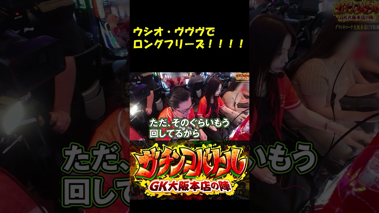 1772782514_maxresdefault-2449434-8185525-jpg