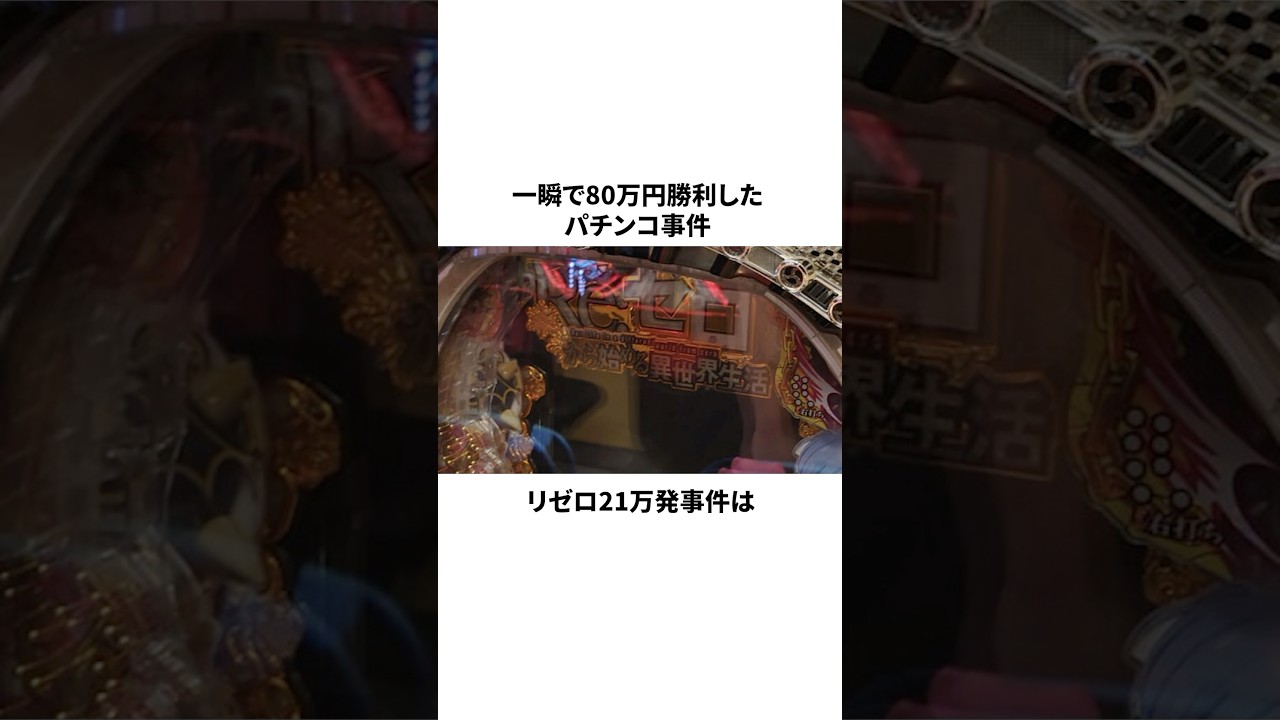 1772955643_maxresdefault-6436439-4274290-jpg