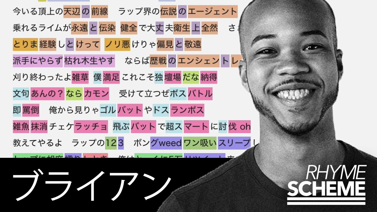 1773012169_maxresdefault-5077220-6344355-jpg