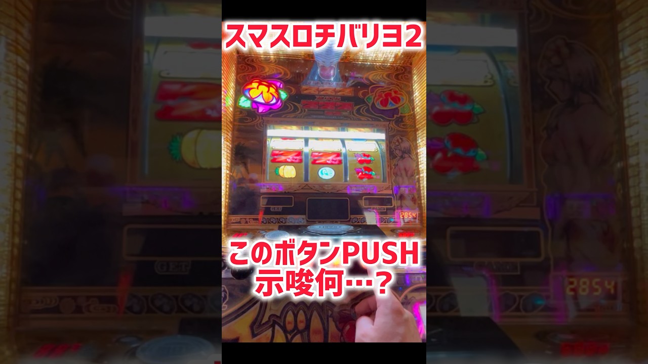 1773013357_maxresdefault-9917234-1508296-jpg