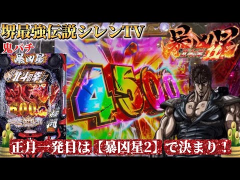 1773042250_hqdefault-3547234-8597876-jpg