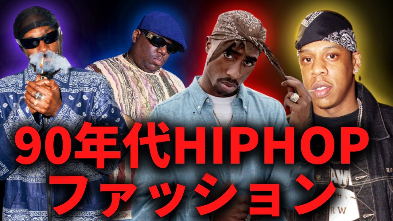 1773070159_maxresdefault-6604735-2194275-jpg