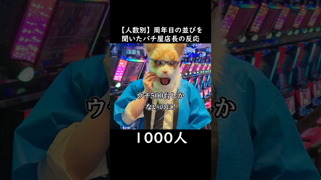 1773071131_maxresdefault-5677481-6654214-jpg