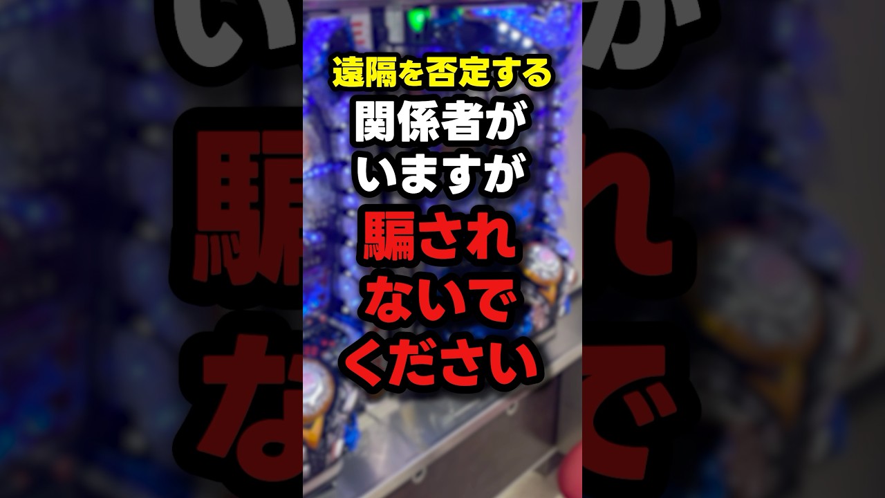 1773100025_maxresdefault-2649270-4719718-jpg