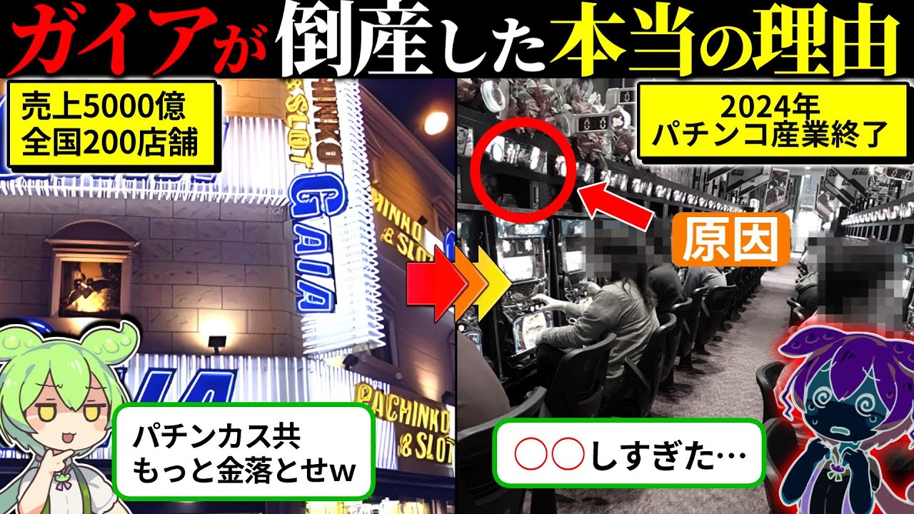 1773215517_maxresdefault-7575251-8731704-jpg