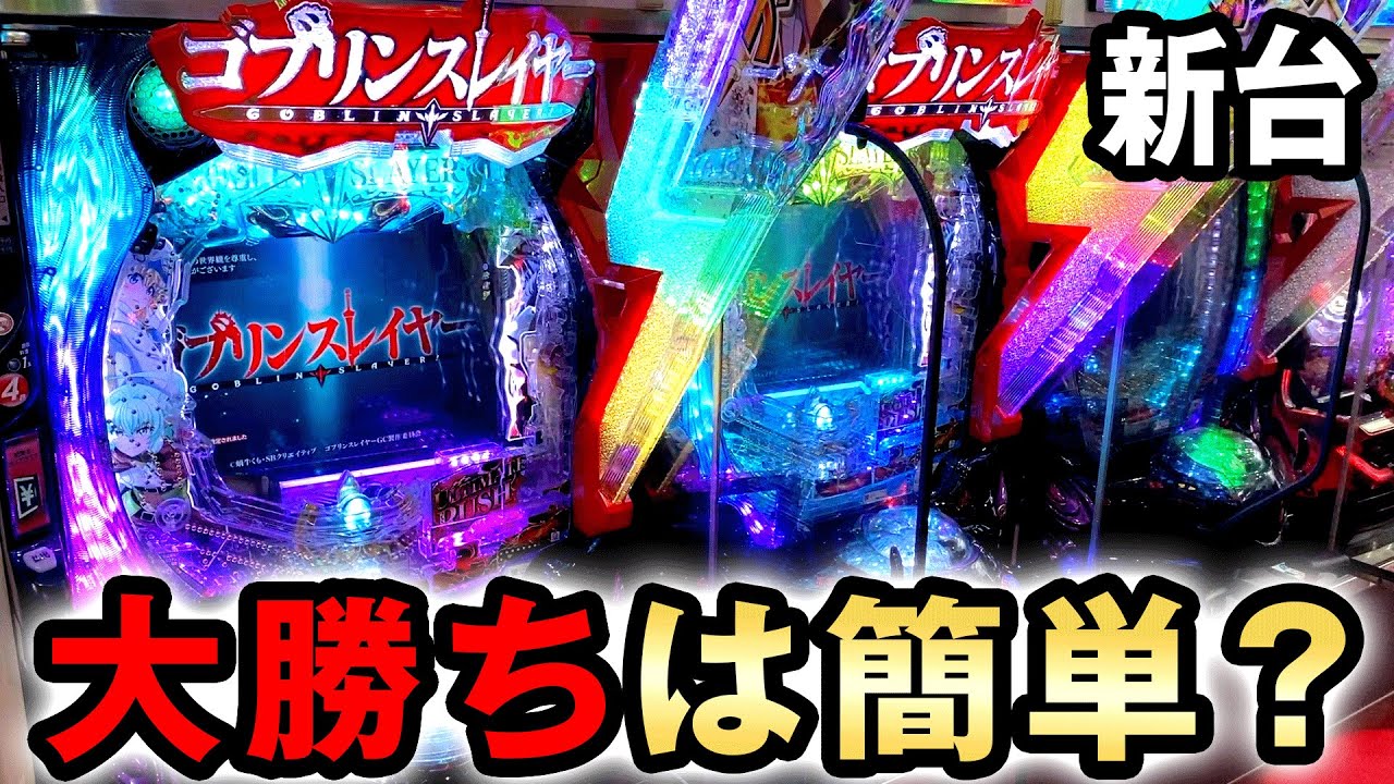 1773244383_maxresdefault-7376147-2360405-jpg