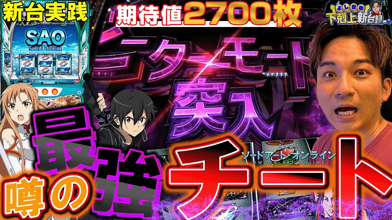 1773273236_maxresdefault-6687830-8230314-jpg