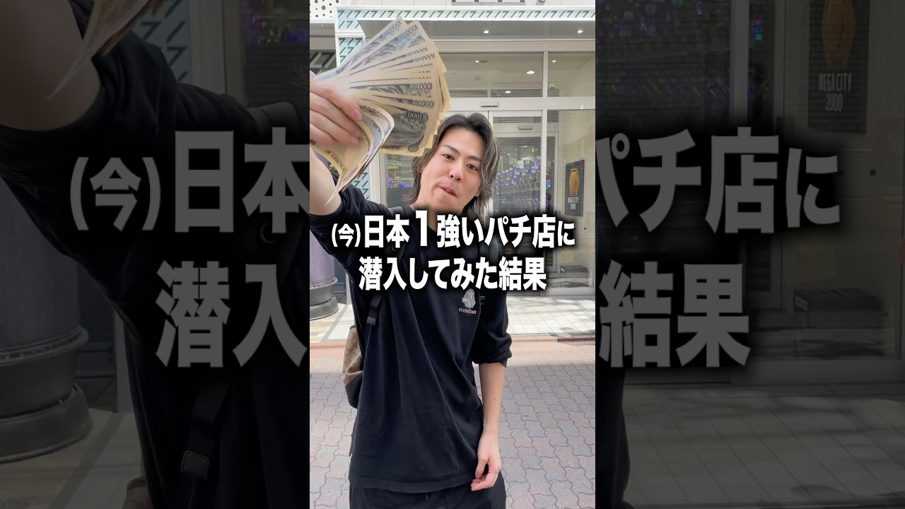 1773330942_maxresdefault-4038971-2048174-jpg