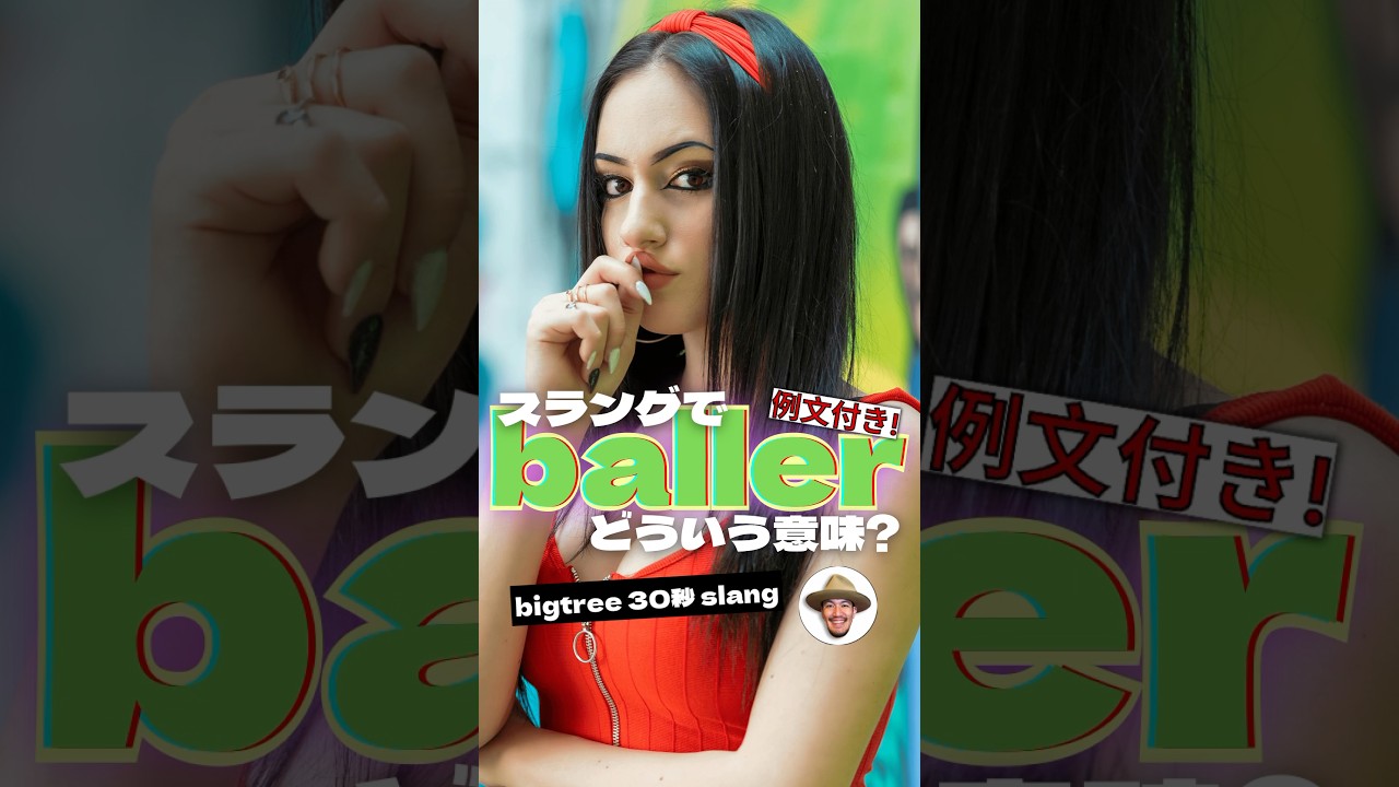 1773387580_maxresdefault-7501928-9856147-jpg