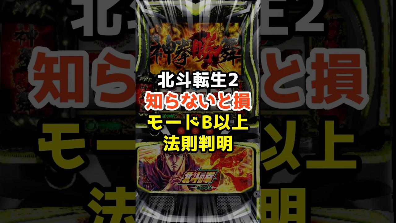 1773388680_maxresdefault-1372285-3089191-jpg