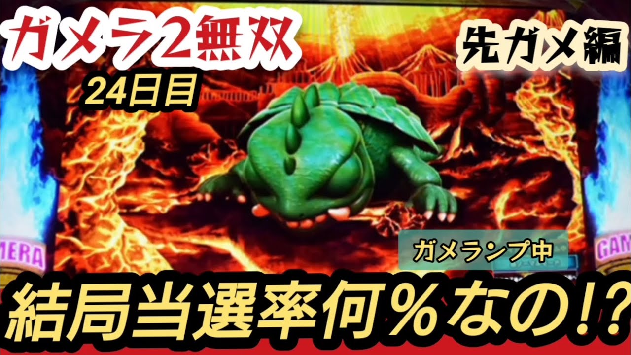 1773417530_maxresdefault-2581235-9181664-jpg