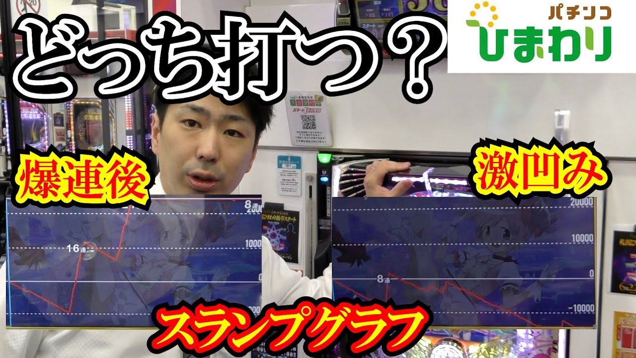 1773446394_maxresdefault-2180203-5021397-jpg