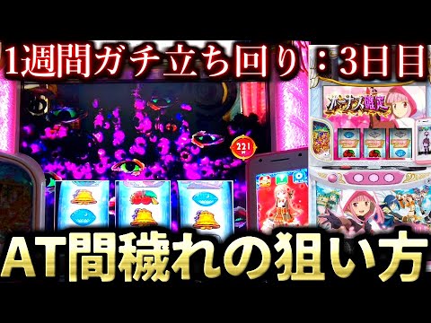 1773475254_hqdefault-9764582-8922223-jpg