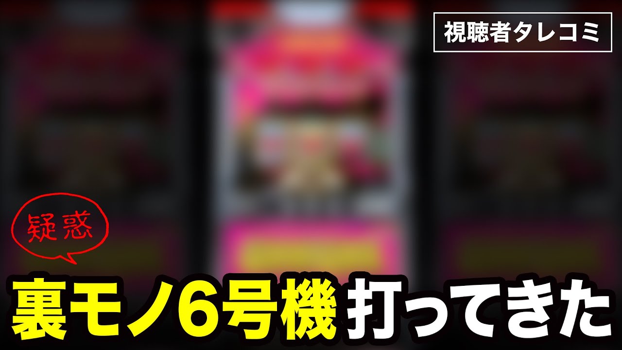 1773532981_maxresdefault-3137857-8427567-jpg