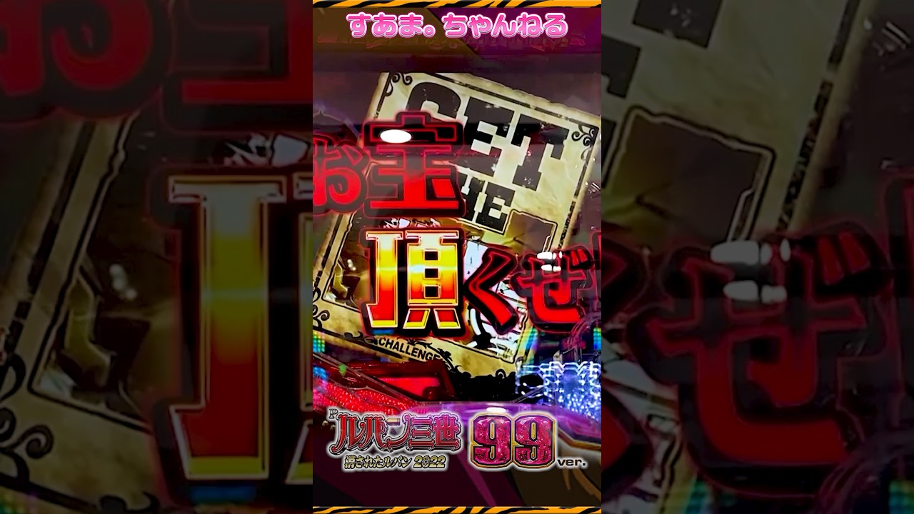 1773561813_maxresdefault-4591869-5576184-jpg