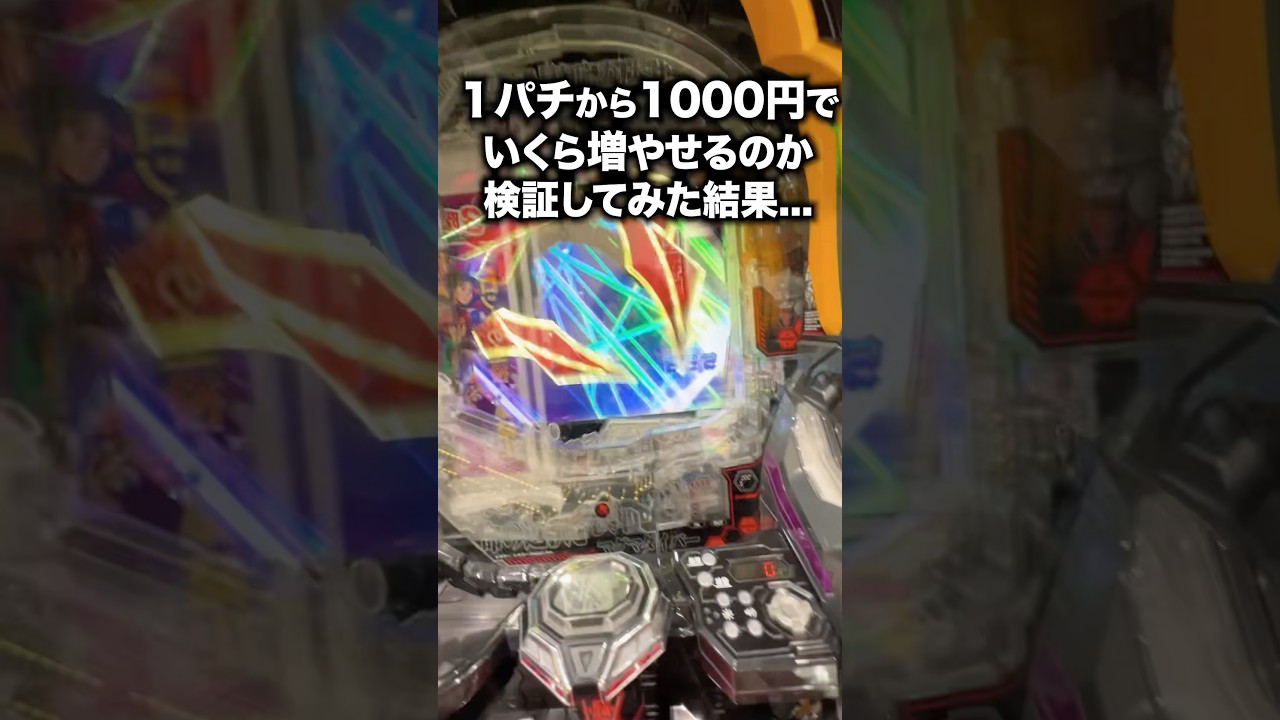 1773706154_maxresdefault-2764376-2551960-jpg