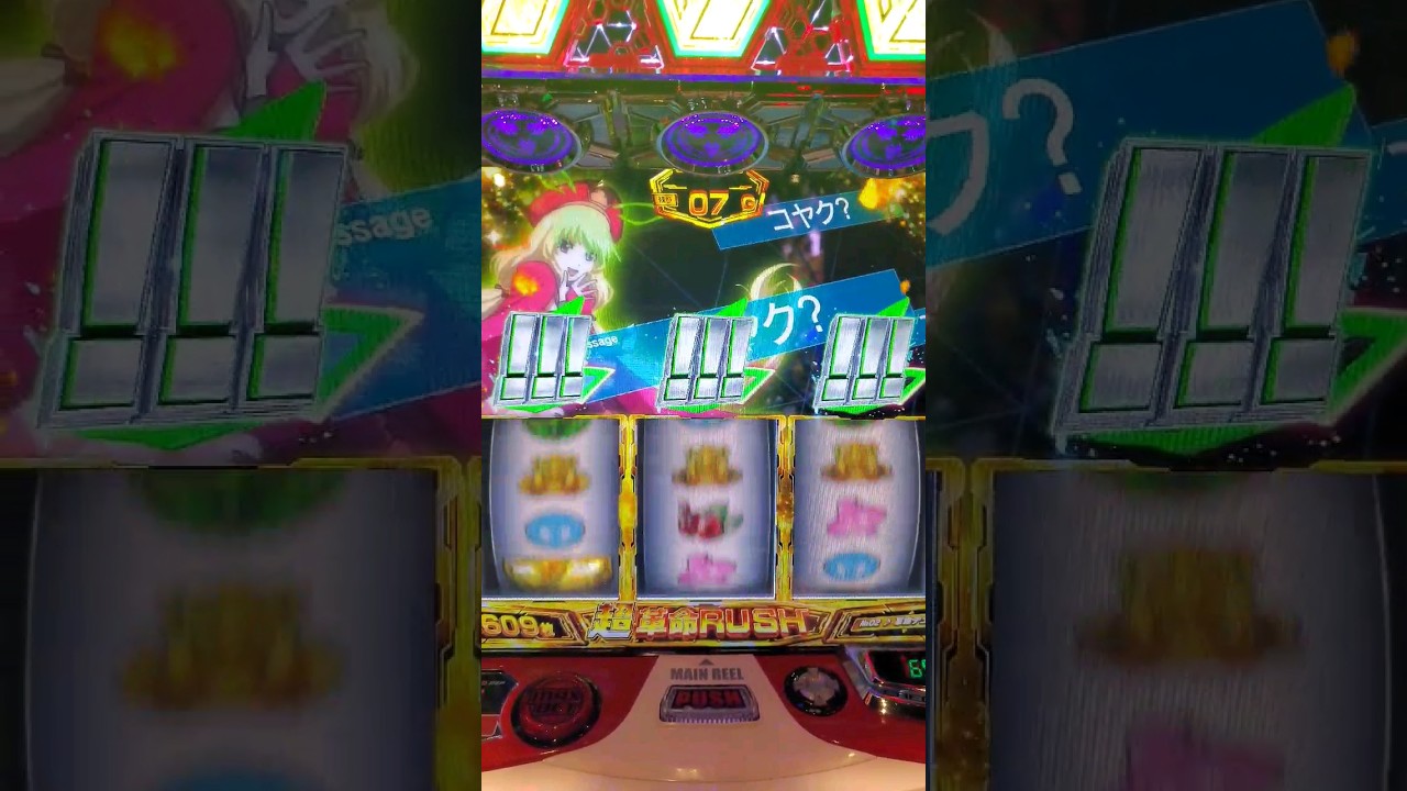 1773908291_maxresdefault-4551343-3410058-jpg