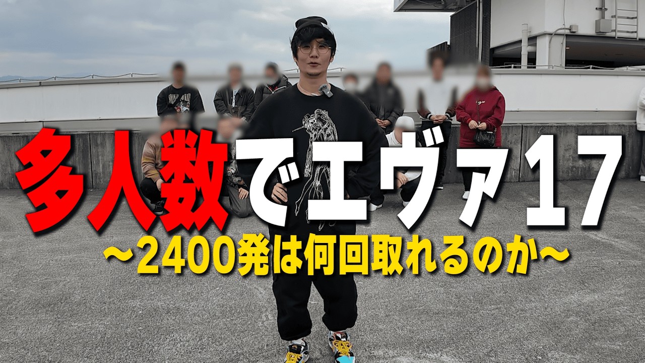 1773937169_maxresdefault-7777595-2398779-jpg