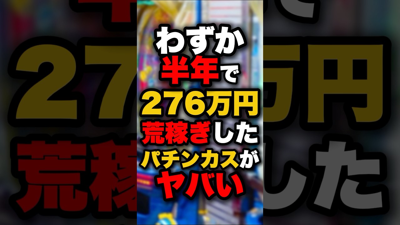 1773966021_maxresdefault-7708276-8239013-jpg