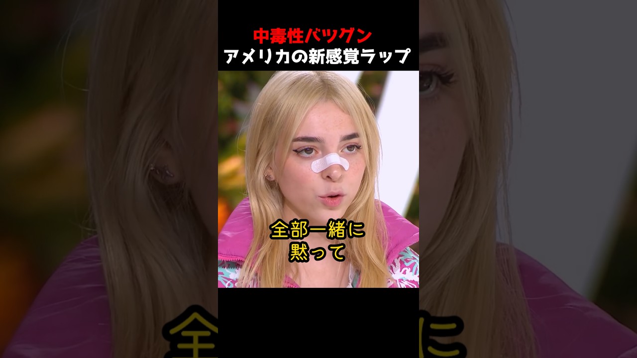 1774022855_maxresdefault-2876353-4341397-jpg