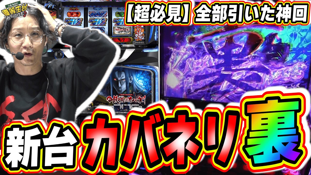 1774052648_maxresdefault-5610333-2951683-jpg