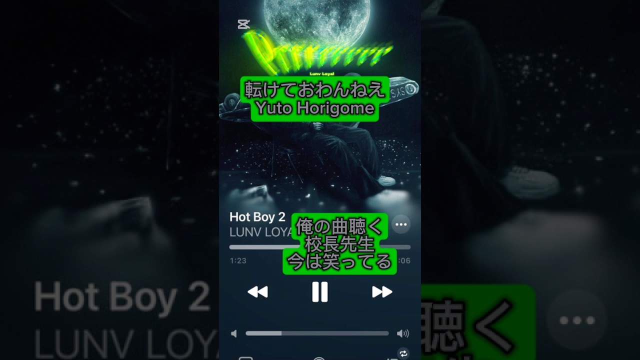 1774109510_maxresdefault-3998283-3033001-jpg