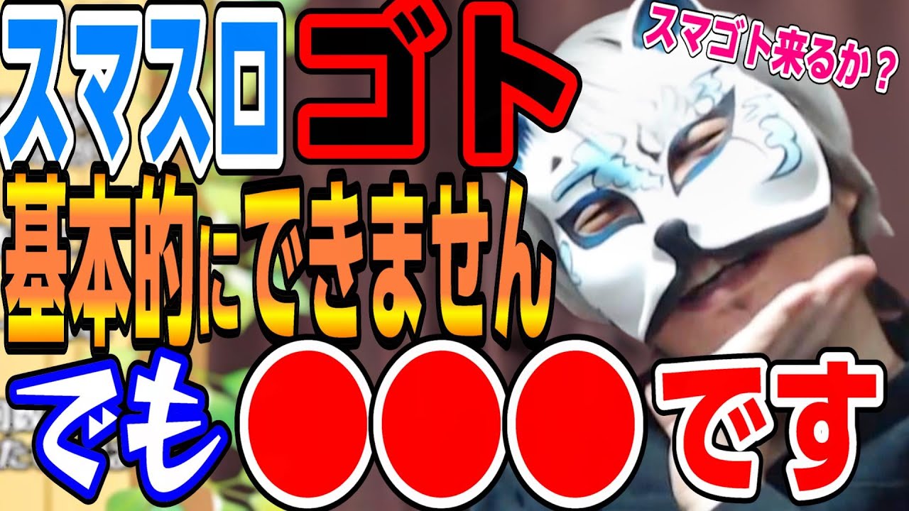 1774110420_maxresdefault-9117116-9364096-jpg