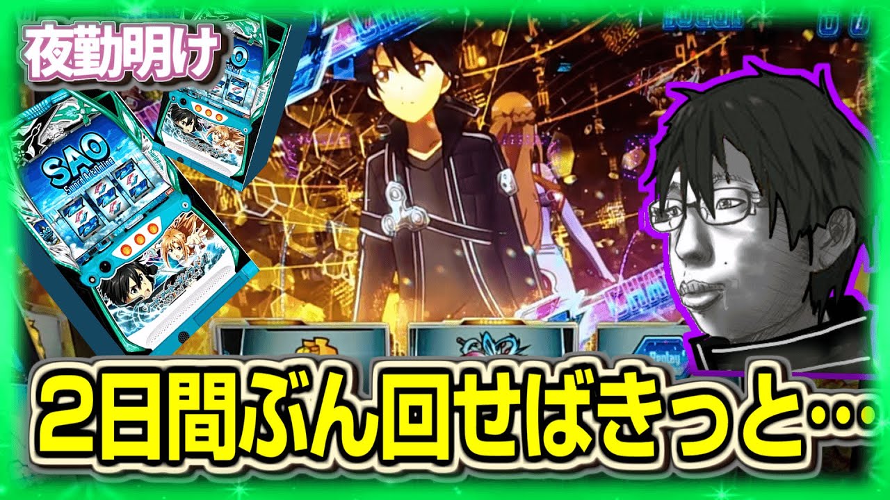 1774139267_maxresdefault-9517844-8975799-jpg