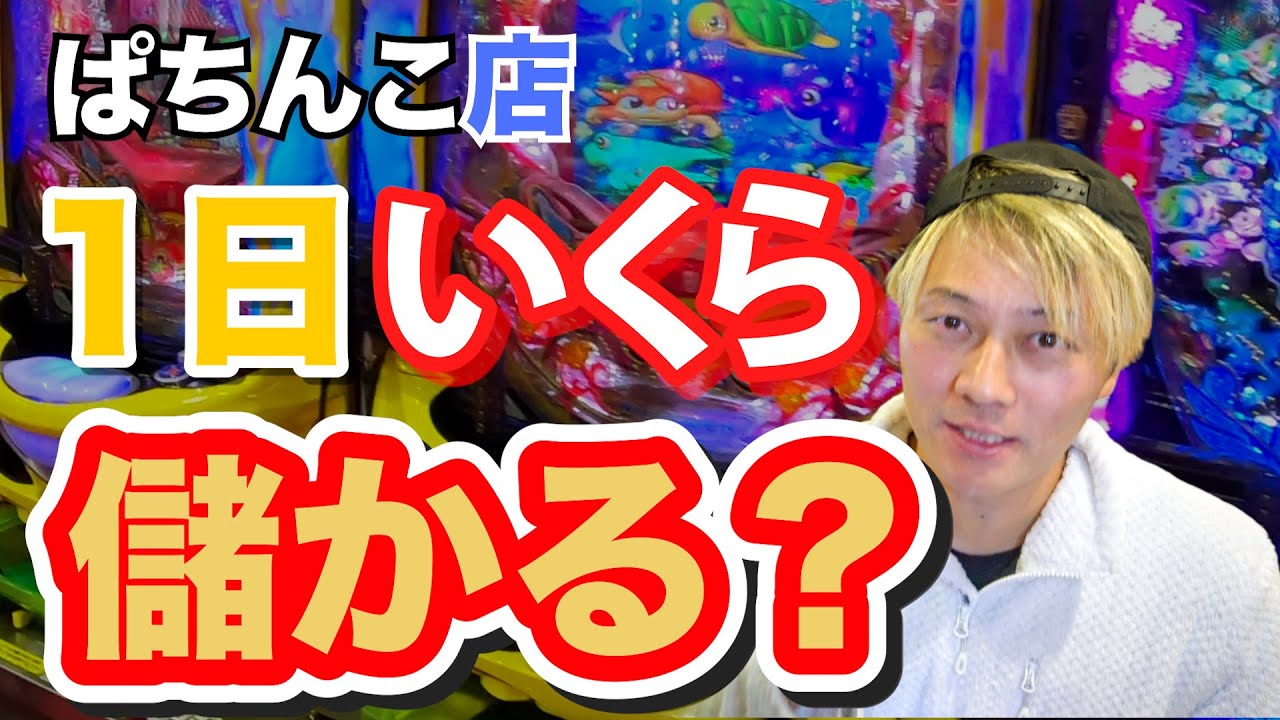 1774168130_maxresdefault-3395982-1218533-jpg