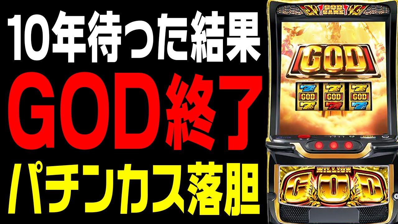 1774196961_maxresdefault-2928712-3363432-jpg