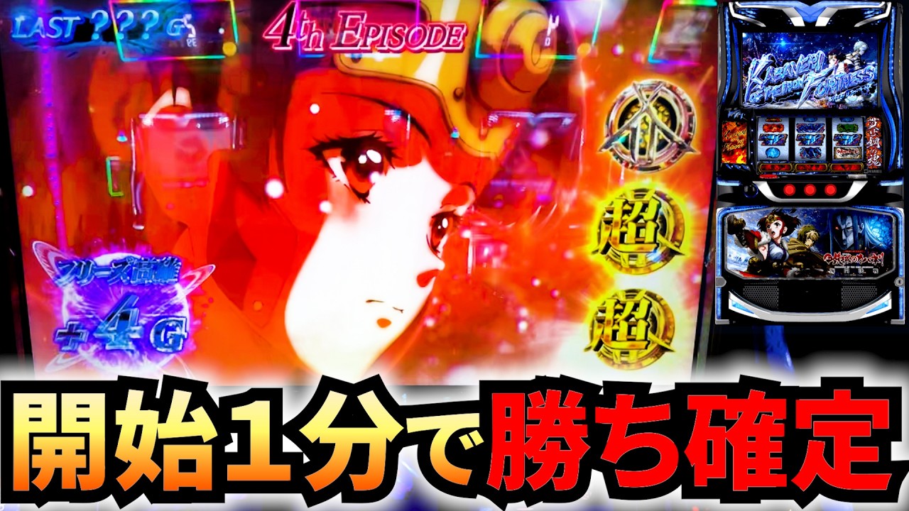 1774225795_maxresdefault-4771828-4288913-jpg