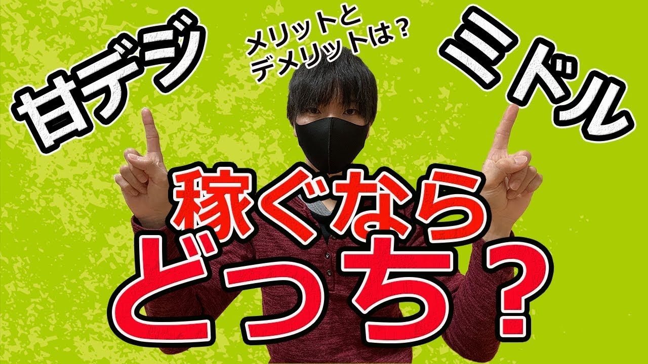 1774283477_maxresdefault-5141832-5363911-jpg