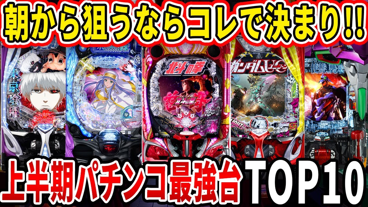 1774312318_maxresdefault-2177224-6503126-jpg