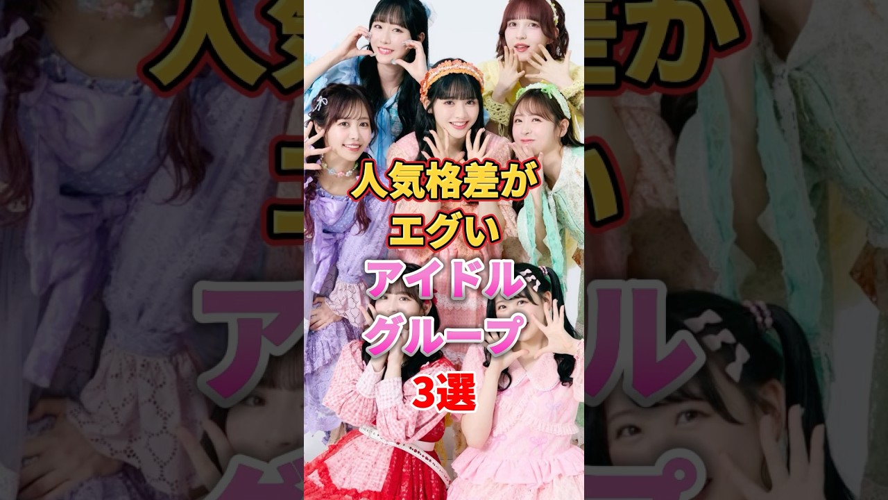 1774369381_maxresdefault-9216584-4749199-jpg