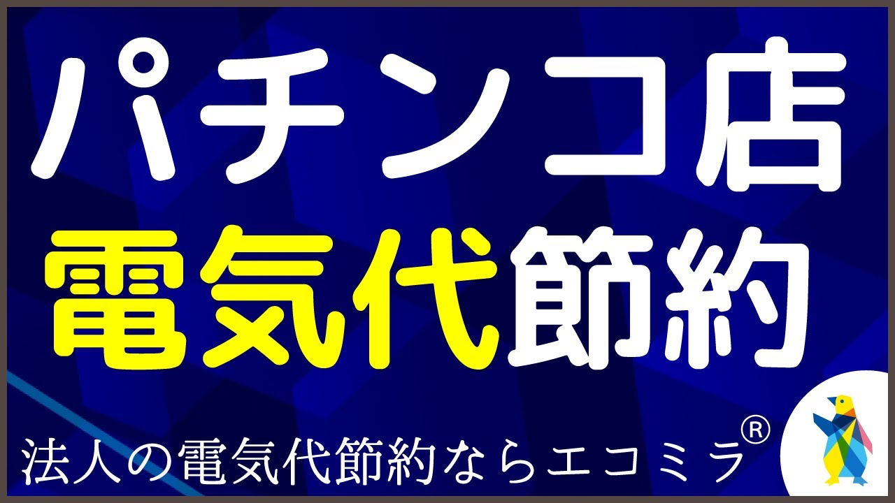 1774370033_maxresdefault-7184184-2950563-jpg